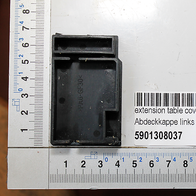 Adapter, Elektronik, Computer-Ausrüstung, Computerausrüstung, Postfach