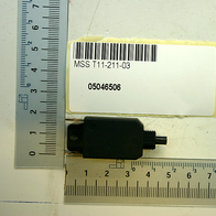 Adapter, Elektronik