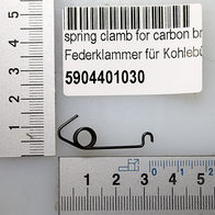 Elektronik, Hardware, Text