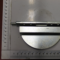 Aluminium, Emblem, Symbol