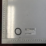 O-Ring für Ölmessstab Ø26mm x 3mm, Ansicht von oben. Artikelnummer: 5911205020.