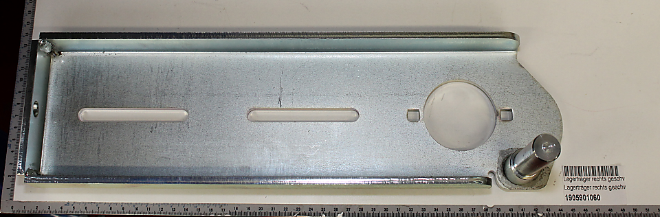 Aluminium