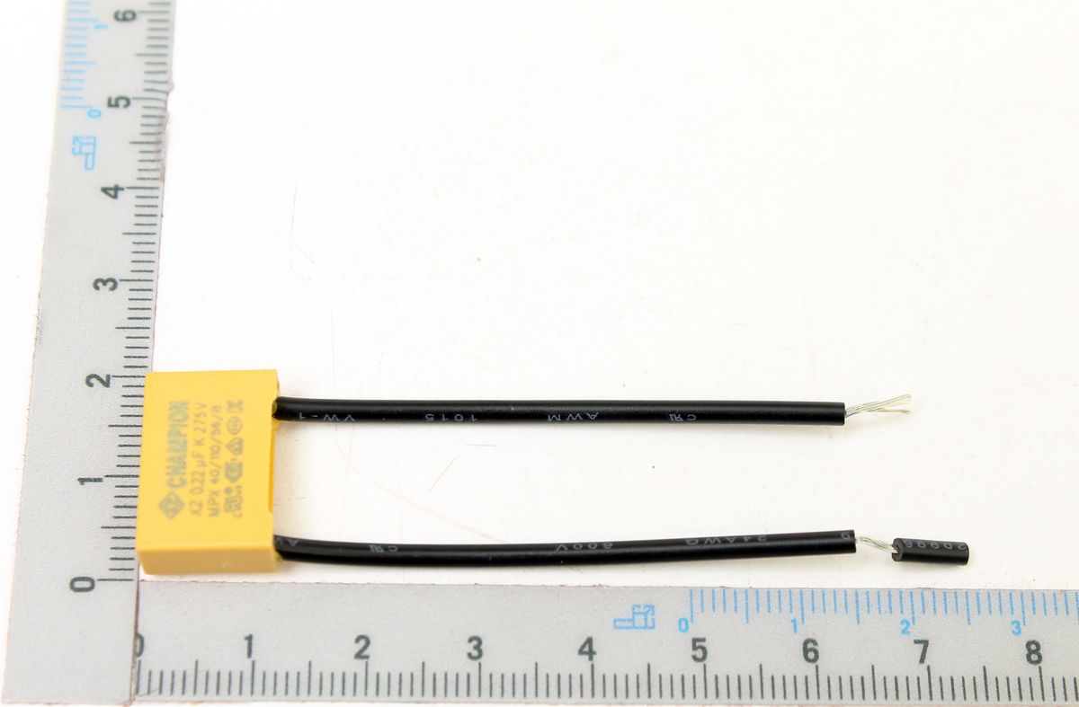 Adapter, Elektronik