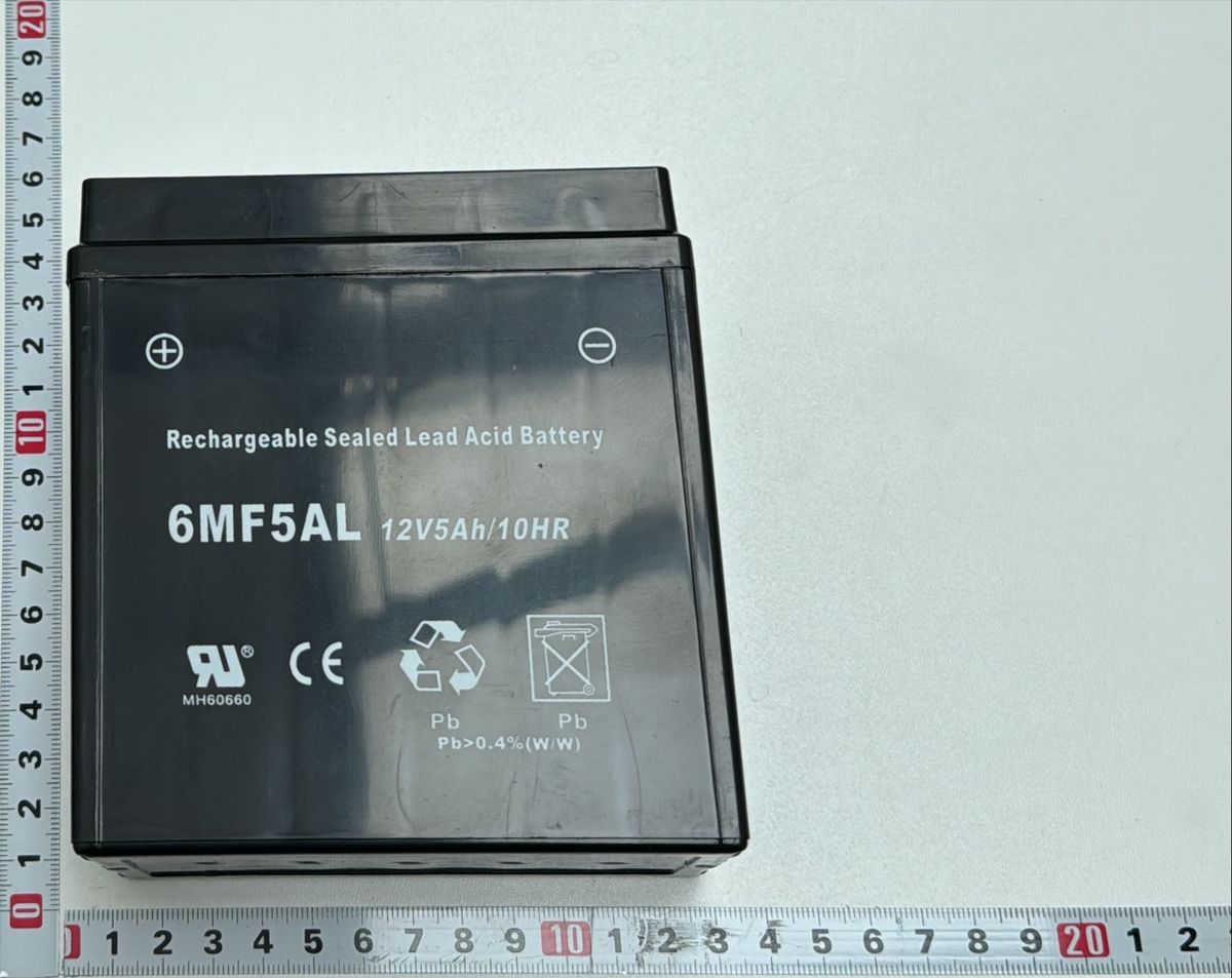 Adapter, Elektronik, Computer-Ausrüstung, Computerausrüstung, Handy