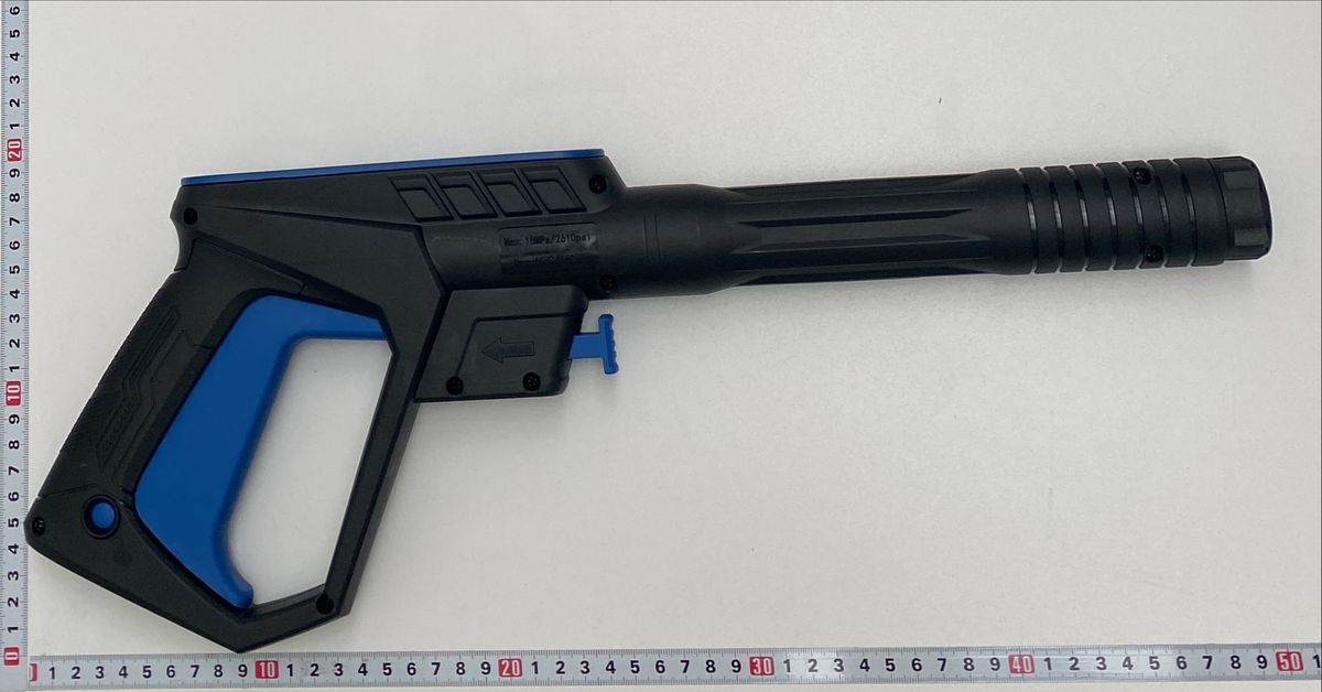 Scheppach-Sprühpistolengriff mit Druckanzeige