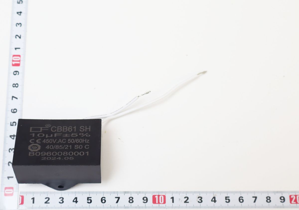Adapter, Elektronik