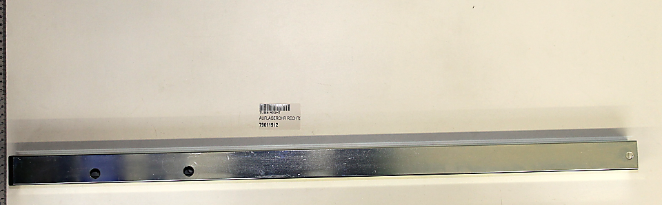Aluminium