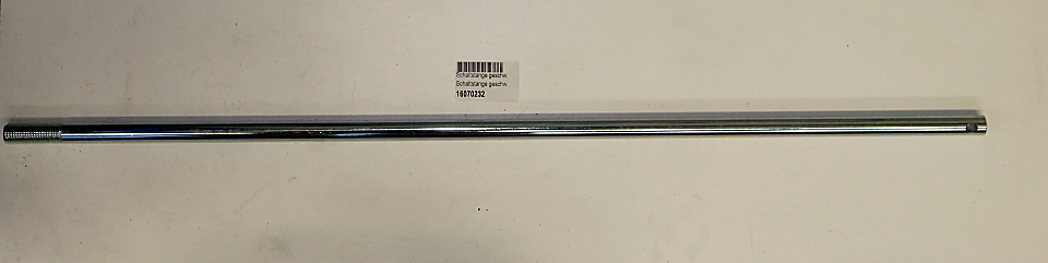 Aluminium