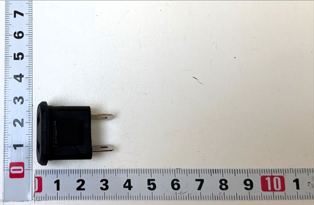 Elektrisches Gerät, Schalter