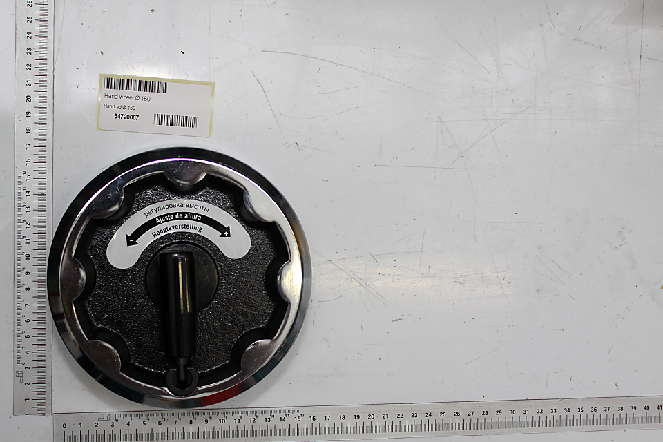 Scheppach Handradscheibe mit Höhenverstellmechanismus, Ø 160