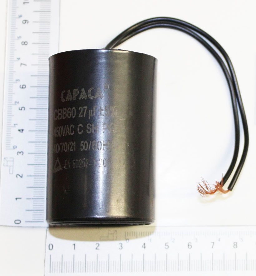 Scheppach-Kondensator (CB60) mit 27 µF und 450 V