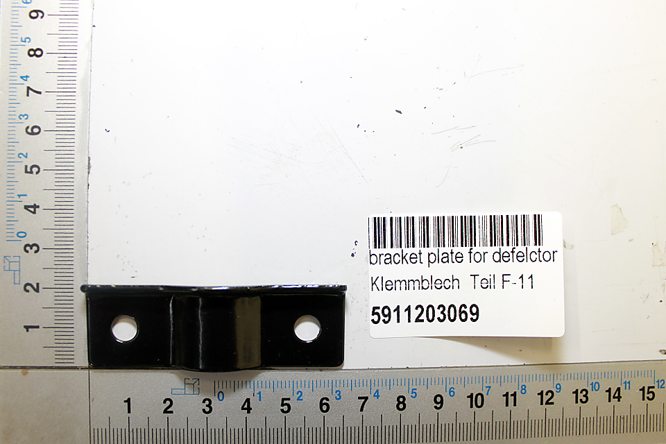 Klemmblech Teil F-11, Artikelnummer 5911203069. Gezeigt von vorne auf weißem Hintergrund.