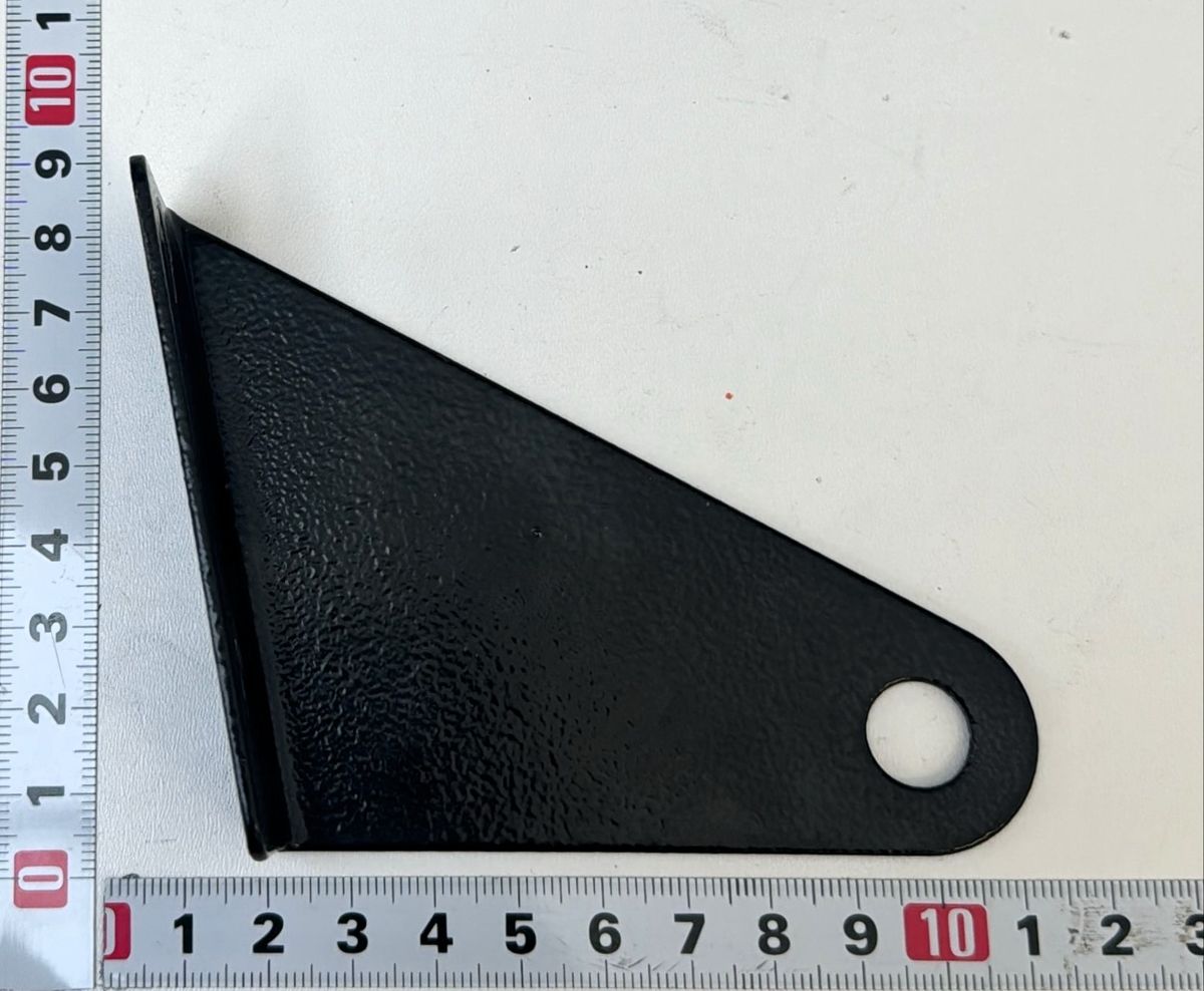 Keil, Elektronik, Handy, Telefon