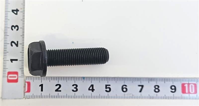 Maschine, Schraube