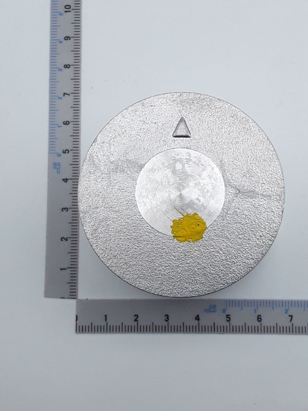 Aluminium