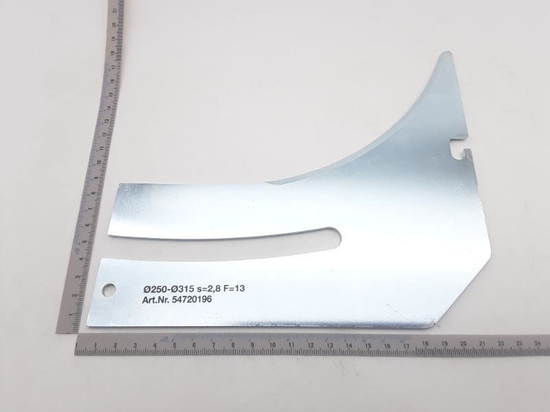 Aluminium