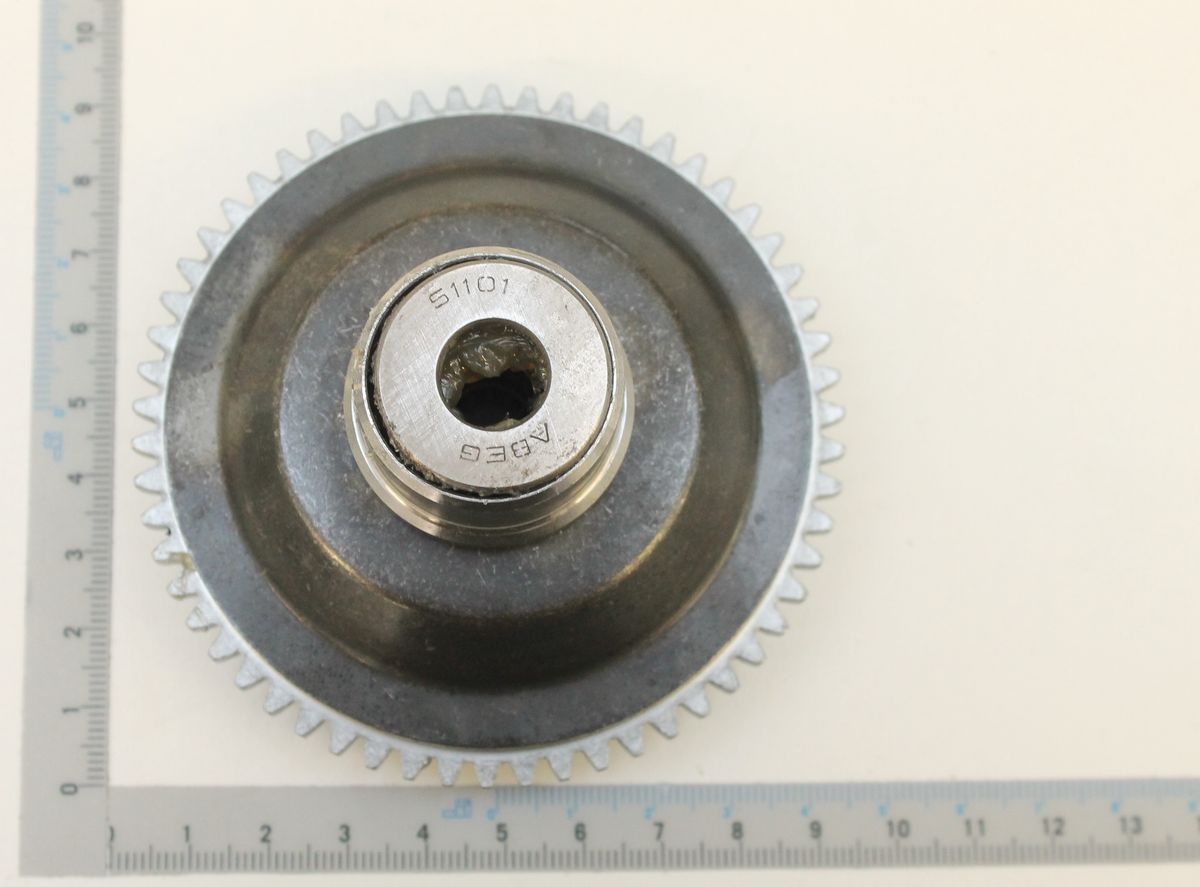 Maschine, Sprach, Rad, Rotor, Ausrüstung