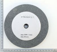 Scheppach Schleifscheibe mit Maßen Ø 150 x 20 x 12,7 mm, Detailansicht