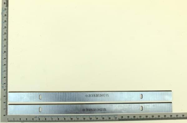 Bild von Hobelmesser HSS 261 x 16,5 x 1,5 mm